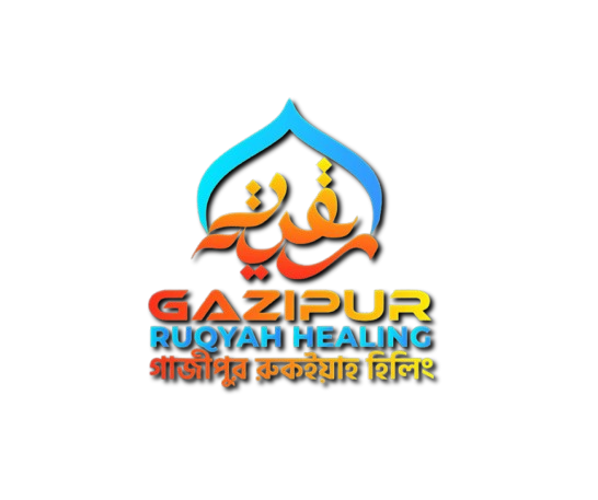 ruqyah